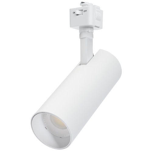 Nuvo Lighting Matte White LED Track Light Head