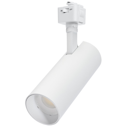 Nuvo Lighting Matte White LED Track Light Head