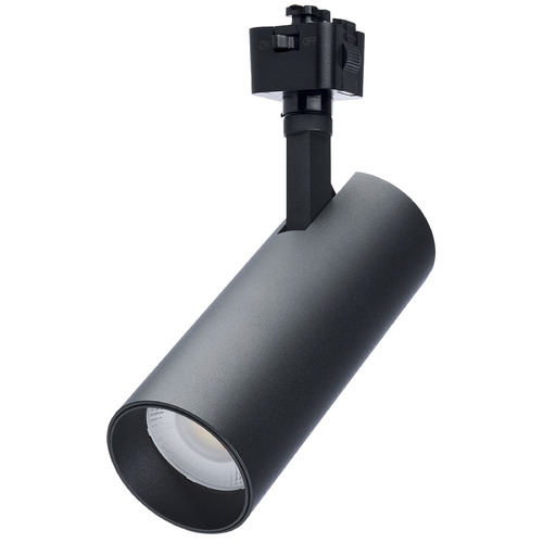 Nuvo Lighting Matte Black LED Track Light Head