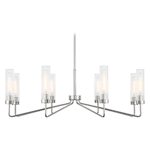 Baker Polished Nickel Chandelierby Savoy House