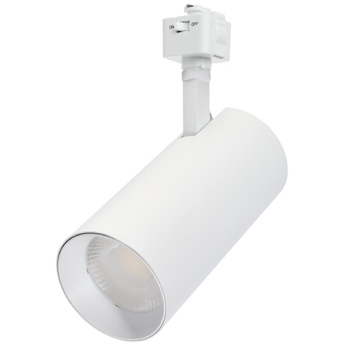 Nuvo Lighting Matte White LED Track Light Head