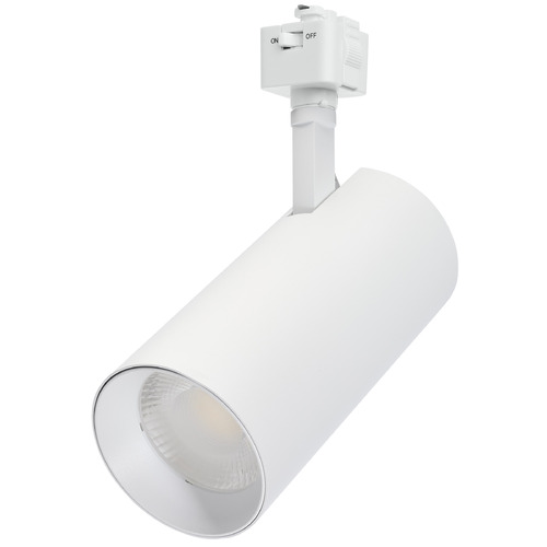 Nuvo Lighting Matte White LED Track Light Head