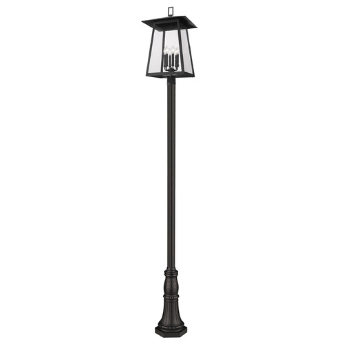 Z-Lite Z-Lite Rainer Black Post Light 5015PHXXLR-518P-BK