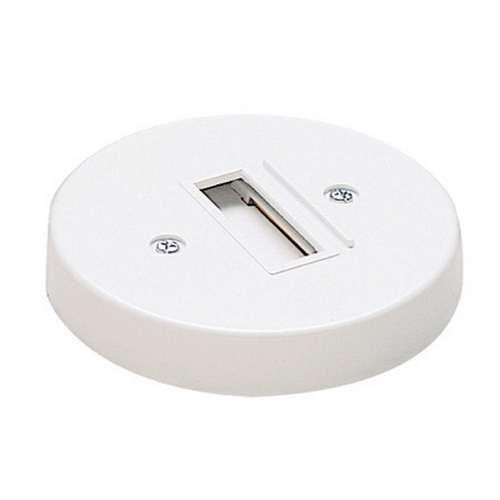 WAC Lighting White J Track Round Monopoint Canopy