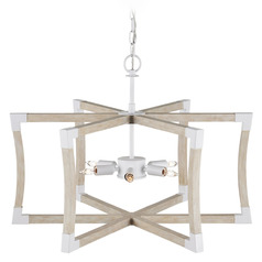Currey and Company Bastian Sugar White & Sandstone Pendant Light