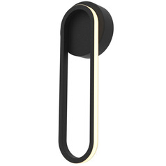Afx Lighting Sienna Black LED Sconce