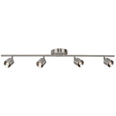 Afx Lighting Core Satin Nickel LED Rail Kit