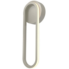 Afx Lighting Sienna Painted Nickel LED Sconce