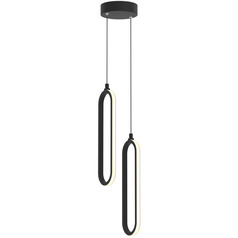 Afx Lighting Sienna Black LED Multi-Light Pendant