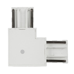 Kuzco Lighting Trilo Track White Rail, Cable, Track Accessory