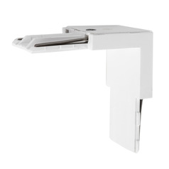 Kuzco Lighting Trilo Track White Rail, Cable, Track Accessory