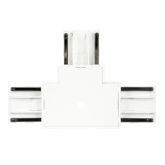 Kuzco Lighting Trilo Track White Rail, Cable, Track Accessory