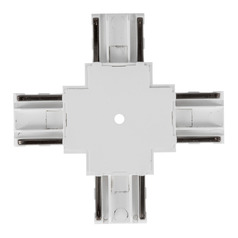 Kuzco Lighting Trilo Track White Rail, Cable, Track Accessory