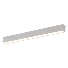 Kuzco Lighting Jaren White LED Track / Rail Light