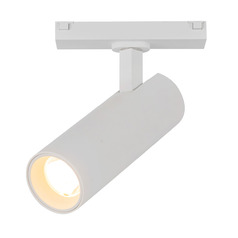 Kuzco Lighting Paolo White LED Track Light Head