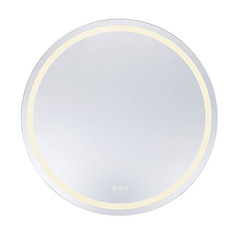 Oneida Round 32-Inch Illuminated Mirror