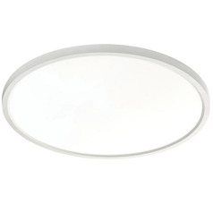 Afx Lighting Edge Round Large White LED Flushmount Light