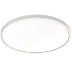 Afx Lighting Edge Round Large White LED Flushmount Light