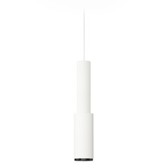 Et2 Continuum - Track White LED Track Light Head