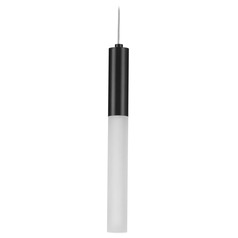 Progress Lighting Kylo LED Matte Black LED Mini-Pendant Light with Cylindrical Shade