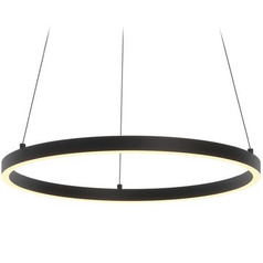 Afx Lighting Glo Black LED Pendant Light