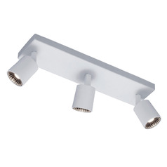 Arnsberg Cayman White LED Directional Spot Light