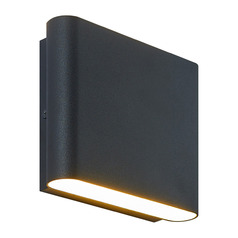 Matteo Lighting Beckett Matte Black LED Outdoor Wall Light