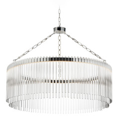 Maxim Lighting Jolie Polished Nickel LED Pendant Light with Drum Shade
