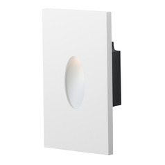 Maxim Lighting Path White LED Recessed Step Light