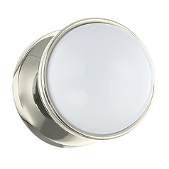 Mitzi Paige Polished Nickel Single Wall Sconce