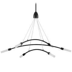 Progress Lighting Kylo LED Matte Black LED Chandelier