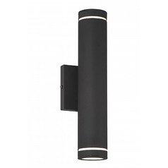 George Kovacs Supotto Sand Coal Black LED Outdoor Wall Light