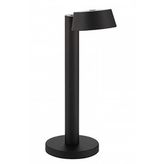 George Kovacs Task Portables Coal Black LED Table Lamp with Drum Shade