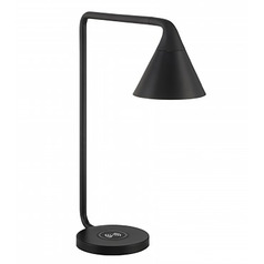 George Kovacs Task Portables Coal Black LED Table Lamp with Conical Shade