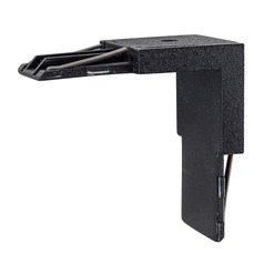 Kuzco Lighting Trilo Track Black Rail, Cable, Track Accessory