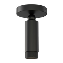 ET2 Cleo Black LED Monopoint Spot Light