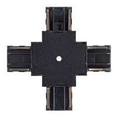 Kuzco Lighting Trilo Track Black Rail, Cable, Track Accessory