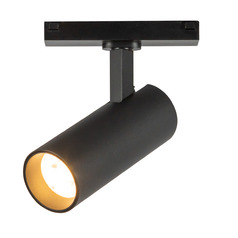 Kuzco Lighting Paolo Black LED Track Light Head