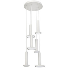 Afx Lighting Luna White LED Multi-Light Pendant