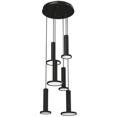 Afx Lighting Luna Black LED Multi-Light Pendant