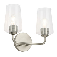 Progress Lighting Celino Brushed Nickel Bathroom Light