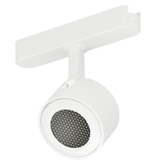 Et2 Continuum - Track White LED Track Light Head