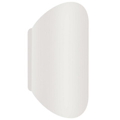 Afx Lighting Remy White LED Outdoor Wall Light