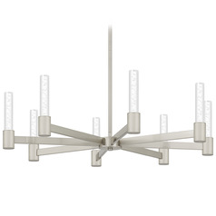 Quoizel Lighting Adler Brushed Nickel LED Chandelier