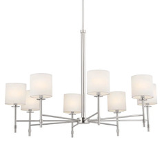 Ali 38.75-Inch Chandelier in Polished Nickel by Kichler Lighting