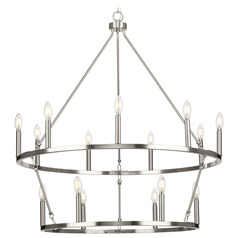 Progress Lighting Cowan 9-Light Brushed Nickel Chandelier