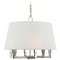 Visual Comfort Signature Collection Linear Polished Nickel Task Floor Lamp SL5820PN-L