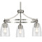 Progress Lighting Progress Lighting Elara 4-Light Brushed Nickel Chandelier P400295-009