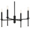 Progress Lighting Progress Lighting Elara 4-Light Matte Black Chandelier P400293-31M