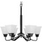 Progress Lighting Progress Lighting Elara 5-Light Matte Black Chandelier P400119-31M